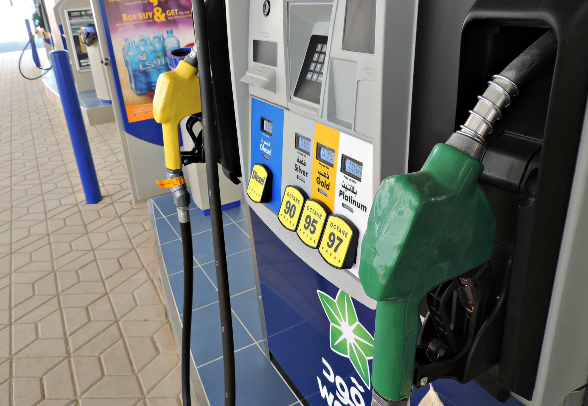 أسعار الوقود في سبتمبر تعود لأسعار يوليو